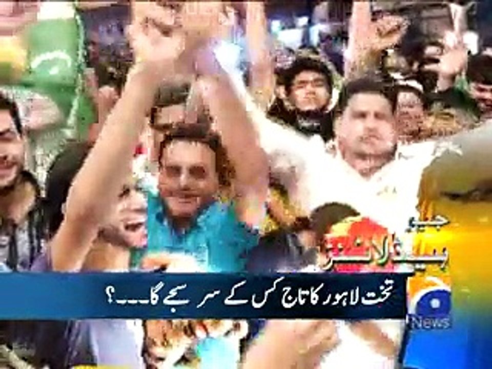 NA 122 Geo News Headlines - 11 Oct 2015 - 2100