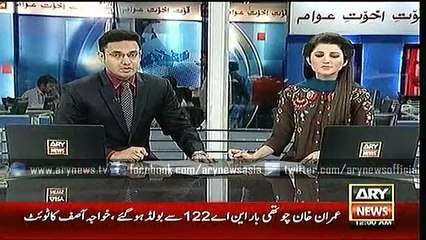 Headlines – 0000 – Monday – 12 – Oct – 2015