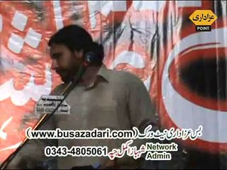 Zakir Jabir Abbas Qayamat Majlis 4 September 2015 Gujranwala
