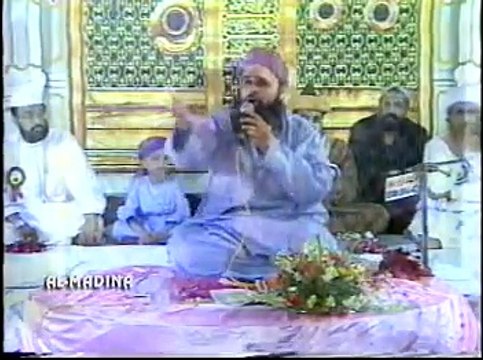 Alif ALLAH Chambe Di Bhuti Kalam Sultan Bahoo Owais Raza Qadri Album Do Alam