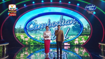 អ៊ាម វន្នី    អូនទៅភ្ជុំវត្តណា?