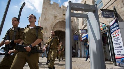 Metal detectors planned at Temple Mount entrance