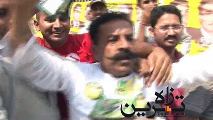 NA 122 Polling Station Pml n People Views.14