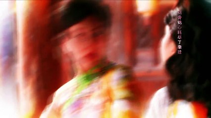 愛情悠悠藥草香 The War Of The Beauties 第47集