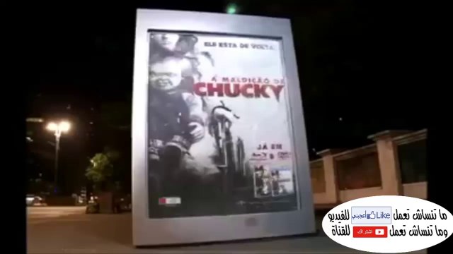 مضحك 2016 - ضحك جامد موت احلى مواقف مضحكه 2016