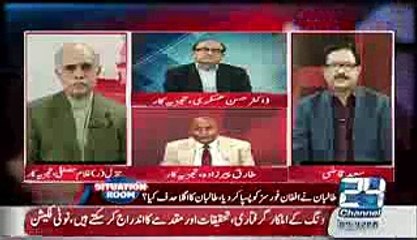 Situation Room -@_ 11 October 2015