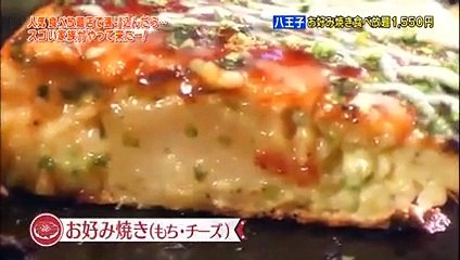 バイキング家族4【食べ放題店で張り込んでみたら…スゴイ家族がやってきたー】10月11日Part 1