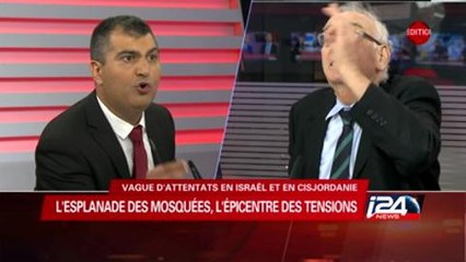 Vague d'attentats en Israël et en Cisjordanie