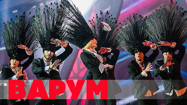 Анжелика Варум - Танго разбитых сердец - Творческий вечер Валерия Леонтьева - Новая волна 2015