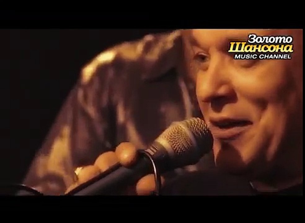 Александр Дюмин - Озорной (Low)