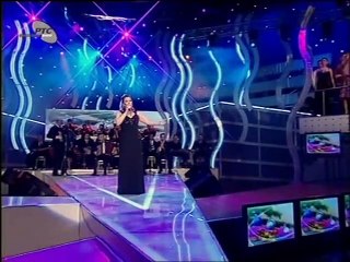 Snezana Djurisic - Srna