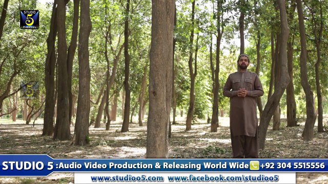 Teri Misal Nahi HD Full Video Nat [2015] Hafiz Zeeshan Elahi Sialvi - ALL VEDIO NAAT