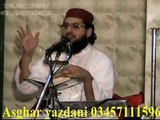 Hafiz Irshad ul Haq Asri OF Gujranwala (Guldasta taqreer )By Asghar yazdani