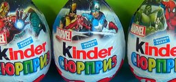 MARVEL Kinder Surprise egg unboxing kinder surprise eggs SPIDER MAN HULK Wolverine! [Full Episode]