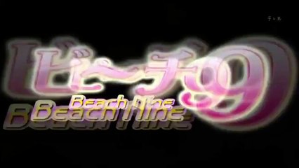 Les japonnais sont vraiment frappés !