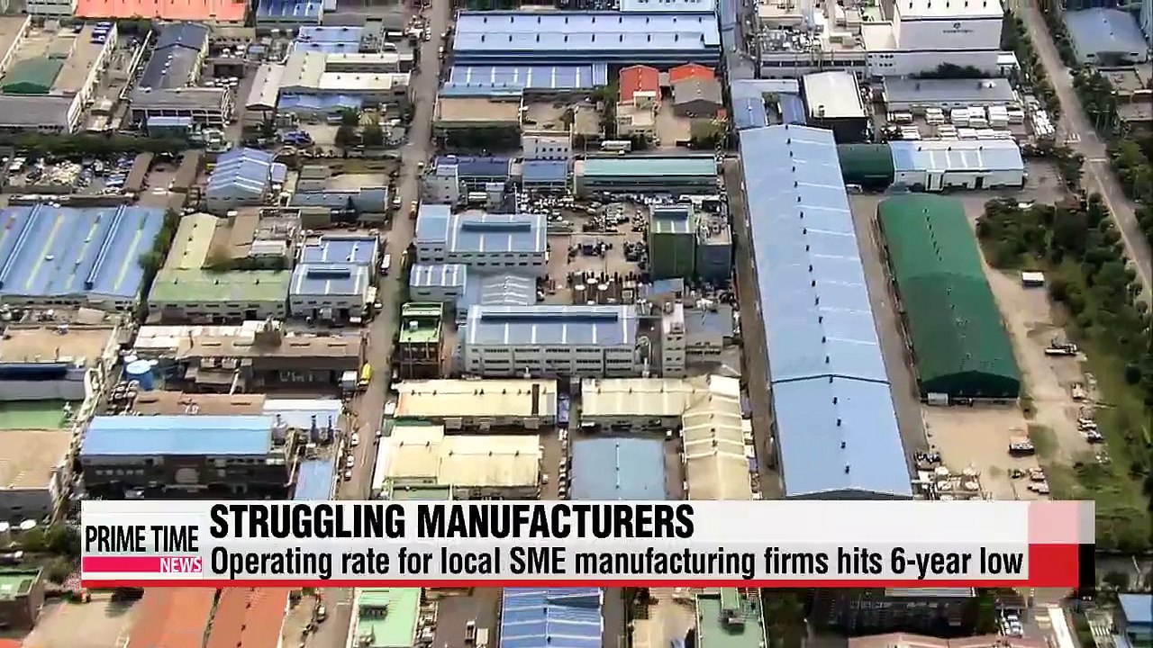 Small to medium manufacturers hit lowest operating rate in six years