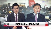 Lotte chairman says he will focus on management