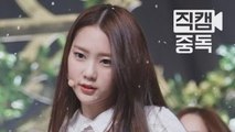 Mnet Fancam 오마이걸 지호 직캠 CLOSER 엠카운트다운_151008 150101 EP.51