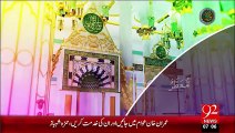 Subh e Noor 12-10-2015 - 92 News HD