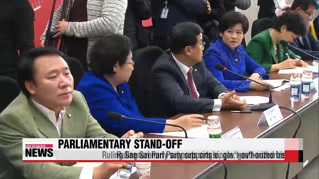 Rival parties at odds over history textbooks, labor reform issues