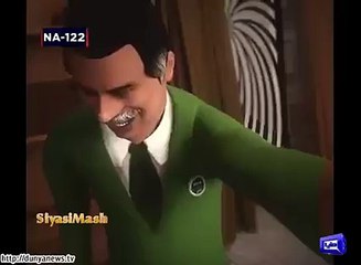 Ayaz Sadiq Winner , NA-122