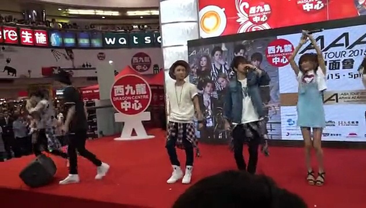 AAA　香港　2015
