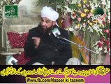 Hazoor KI Tazeem by Muhammad Raza SaQib Mustafai