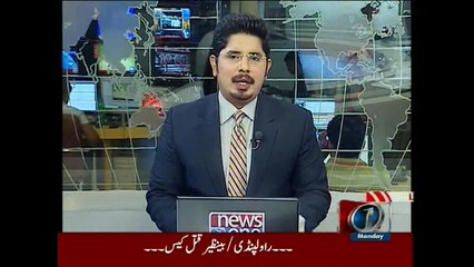NewsONE Headlines 10AM, 12-October-2015