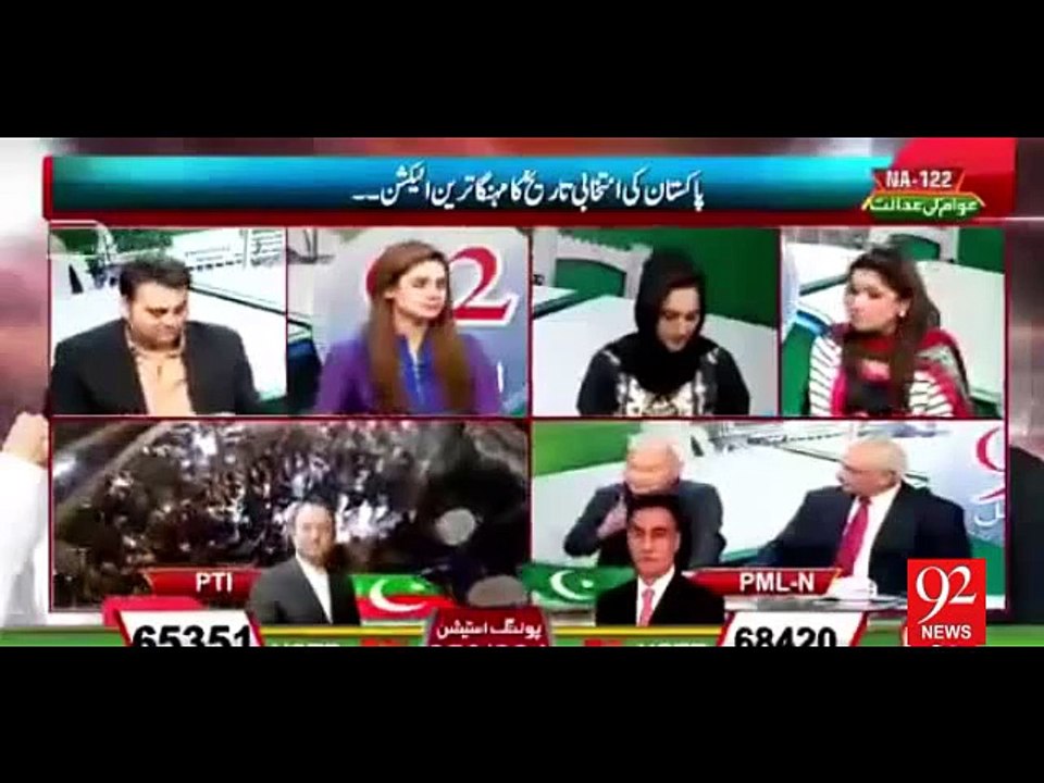 Thanks to 'Dharna' it's Now Impossible to Rig Elections - Zafar Halali
