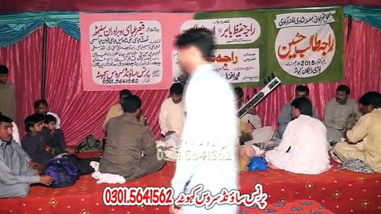 Raja Talib's Wedding Part I