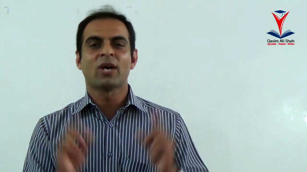 Qasim Ali Shah lecture on 7 Secrets of a good teacher Part 6 of 7