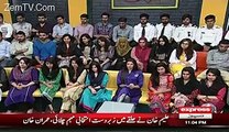 Aftab Iqbal Telliung About How Females Were Used To Be Harassed By MEN In Offices.