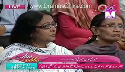 Shaista Lodhi Telling How Geo Controversy Cost Her Mother