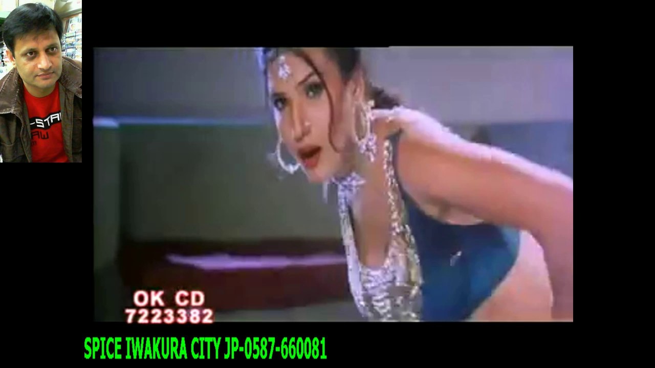 Pakistani hot film online songs dailymotion