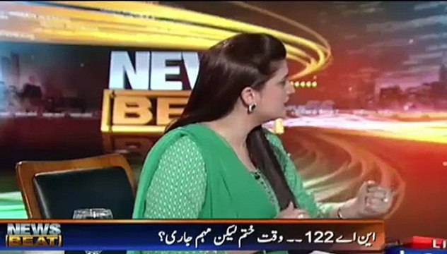 Nawaz Sharif's Press Conference was Fixed - Paras Jahanzeb bashes PMLN's Javed Latif