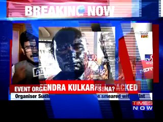 Sena terms ink attack on Kulkarni as 'mild'