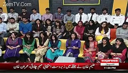 Aftab Iqbal Telliung About How Females Were Used To Be Harrased By MEN In Offices - video videoworld.pk