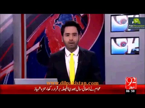 Iraq hit Daesh chief's convoy in airstrike: Daesh figures killed; Baghdadi not believed among them