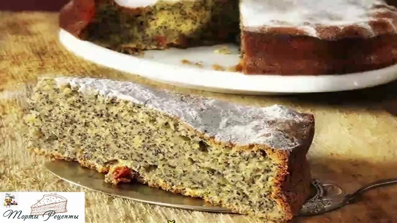 Апельсиновый пирог с маком и цитрусовой глазурью