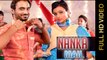 New Punjabi Songs 2015 | NANKA MAIL | MEET BRAR & HARMANDEEP| Latest Punjabi Songs 2015 | Full HD