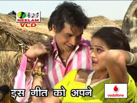 Kajar Aahak Aankhi | Sajan Humar | Maithili Song | Neelam cassettess