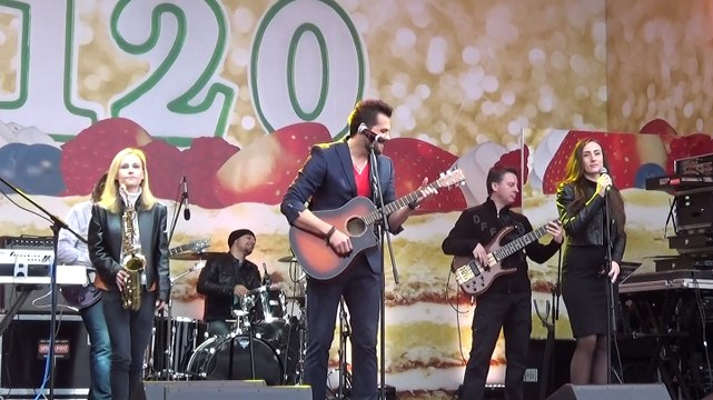 Александр Балыков - Твои глаза