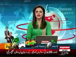 ATC announces double life imprisonment to Altaf Hussain - 12th October 2015