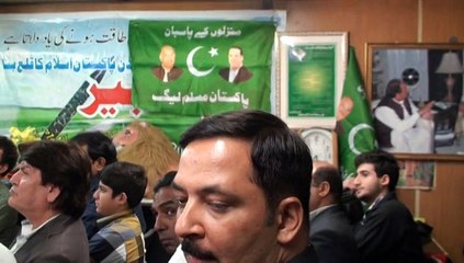 rana abrar hussain president pml(n) japan yome difa e jamhoriat