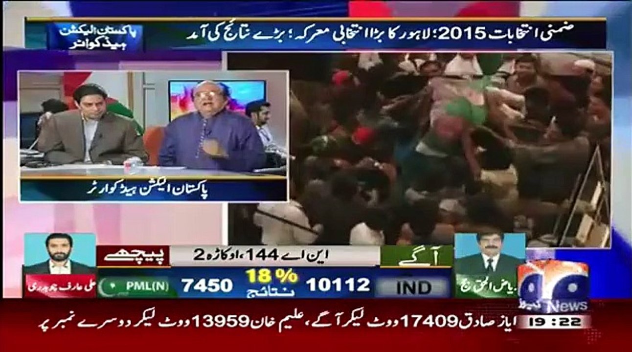 PMLN Was Bribing For Votes-- Imtiaz Alam On Face Of Uzma Bukhari