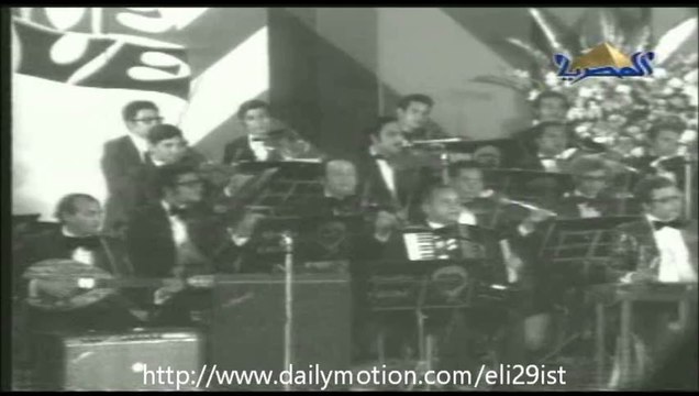 שיר מאוד יפה של עבד אל חלים חאפז - פאתית גמבינא - קונצרט מלא Abdel Halim - Fatit Ganbina