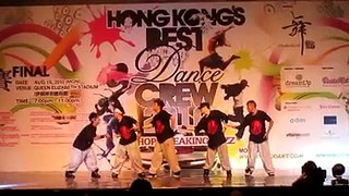 BUST @ Hong Kong Best Dance Crew 2010 Hip-hop