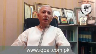 Dr Moeen Nizami about International Iqbal Society
