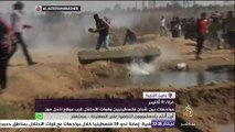 مواجهات بين شباب فلسطينيين وقوات الاحتلال قرب موقع ناحل عوز