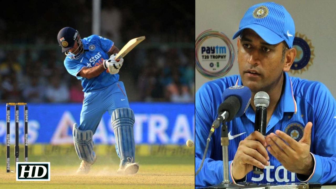 Dhoni Reacts after Fails to get 11 runs in final over IND vs SA 1st ODI
